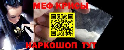 экстази Мариинск