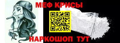 экстази Мариинск