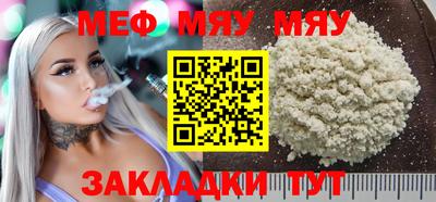 герыч Малоярославец