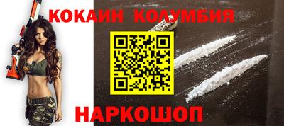 герыч Малоярославец