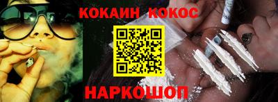 мескалин Малгобек