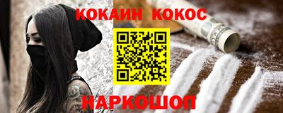 герыч Малоярославец