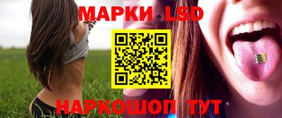 герыч Малоярославец