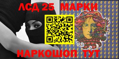 экстази Мариинск