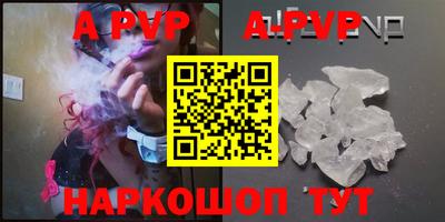 герыч Малоярославец
