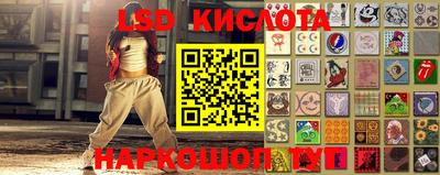 экстази Мариинск
