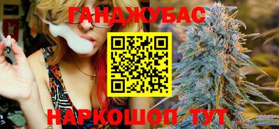экстази Мариинск