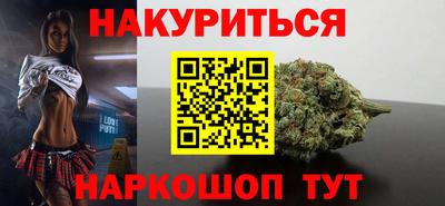 мескалин Малгобек