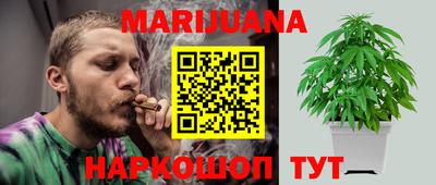 герыч Малоярославец