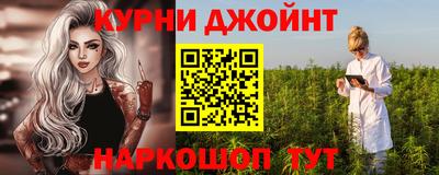 герыч Малоярославец
