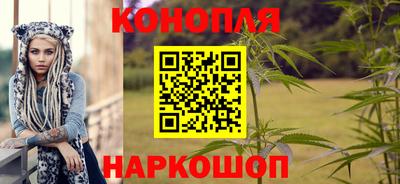 герыч Малоярославец