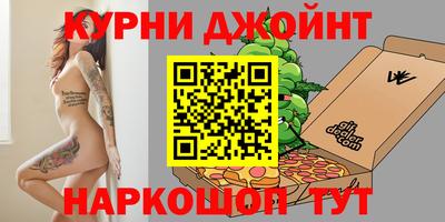 мескалин Малгобек