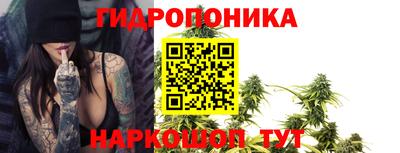 экстази Мариинск