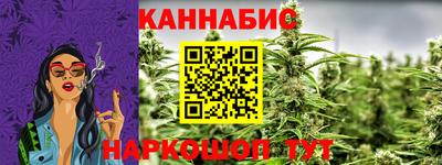 герыч Малоярославец