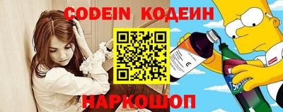 мескалин Малгобек
