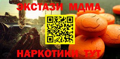 мескалин Малгобек
