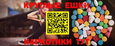 герыч Малоярославец