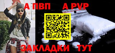 герыч Малоярославец