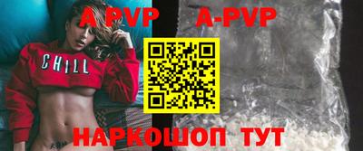 герыч Малоярославец