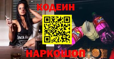 экстази Мариинск