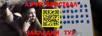 мескалин Малгобек