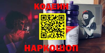 мескалин Малгобек