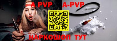 экстази Мариинск