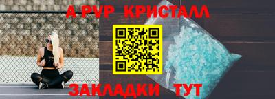 мескалин Малгобек