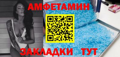 герыч Малоярославец