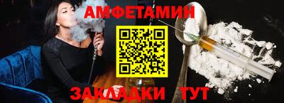 мескалин Малгобек