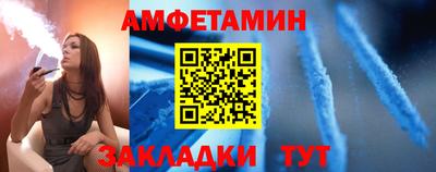 герыч Малоярославец
