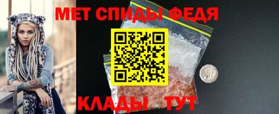 мескалин Малгобек