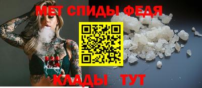 мескалин Малгобек