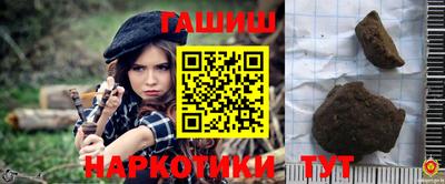 мескалин Малгобек