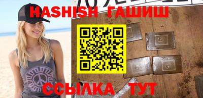 мескалин Малгобек