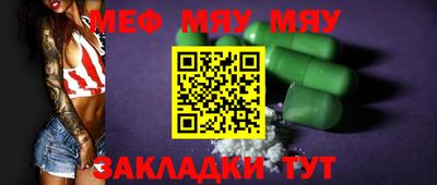 герыч Малоярославец