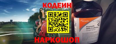 экстази Мариинск