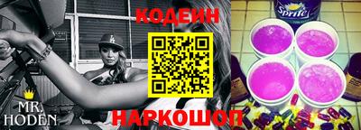 экстази Мариинск
