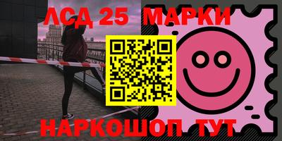 герыч Малоярославец