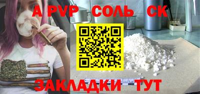 герыч Малоярославец